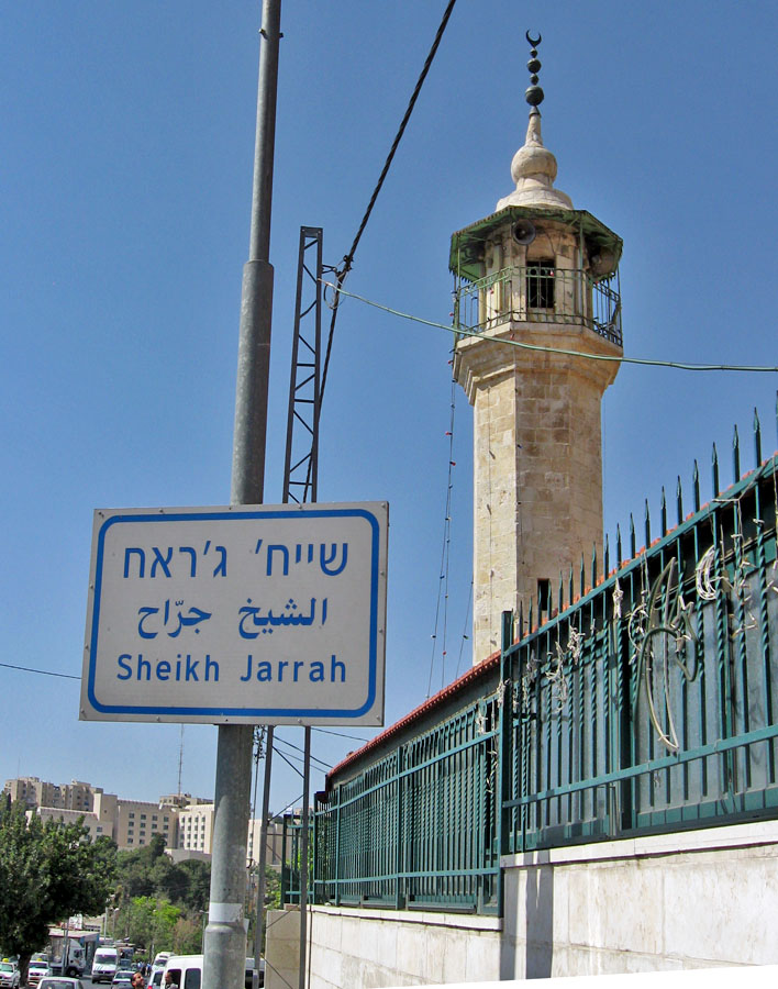 Sheikh Jarrah